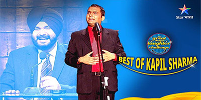 Comedy King Kapil Sharma Career